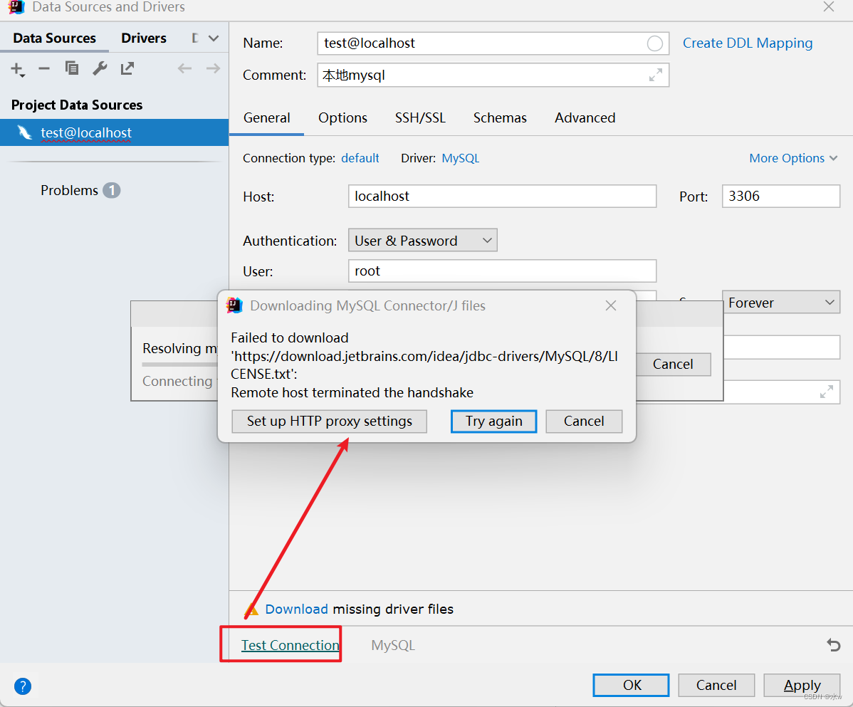 idea下载mysql驱动失败
