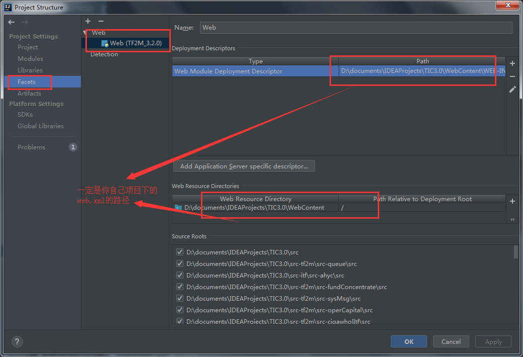 idea导入eclipse java项目jar包导入报错