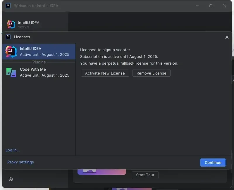 intellij idea激活成功教程补丁