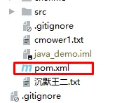 idea导入项目没有pom怎么办