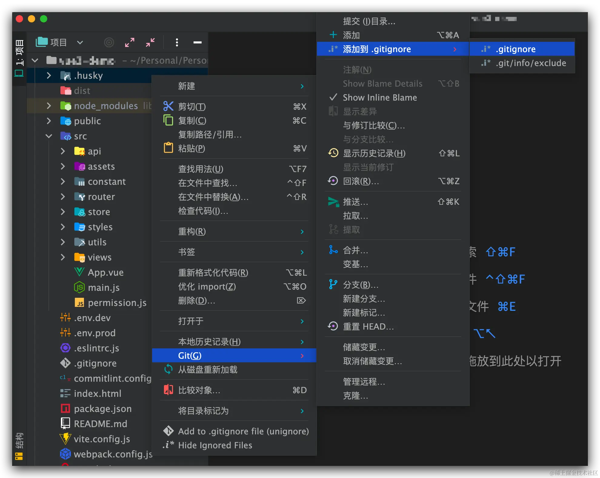 webstorm插件推荐