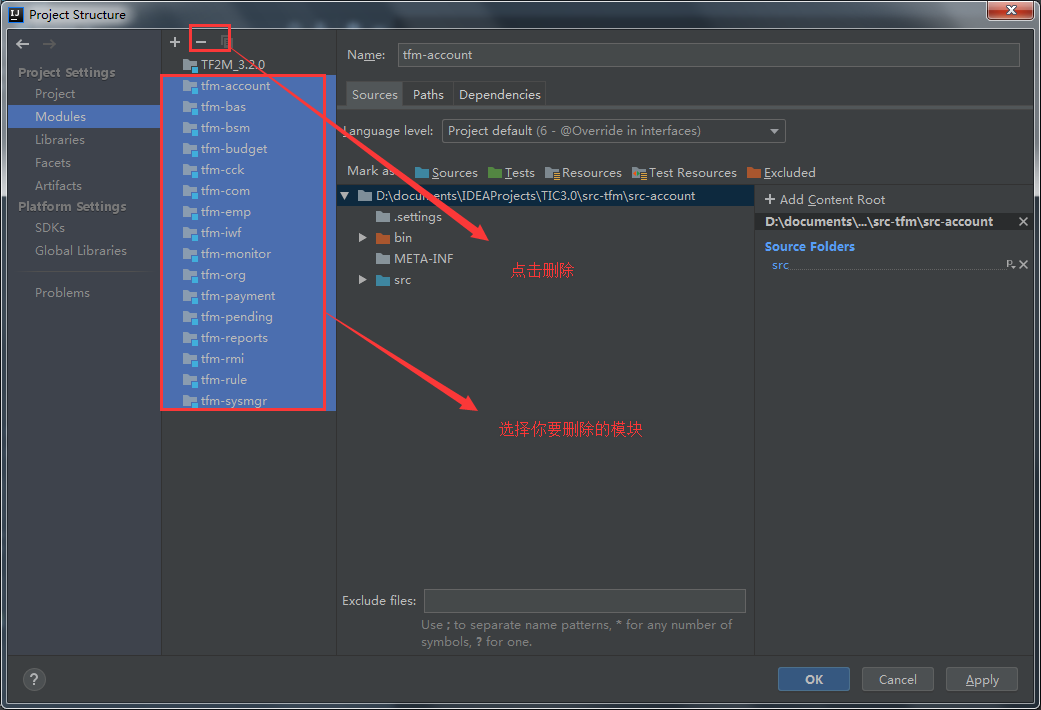 idea导入eclipse java项目jar包导入报错