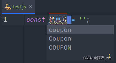 webstorm好用的插件