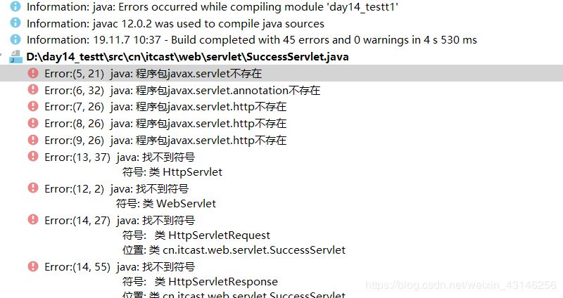 idea导入eclipse的java web项目无法部署