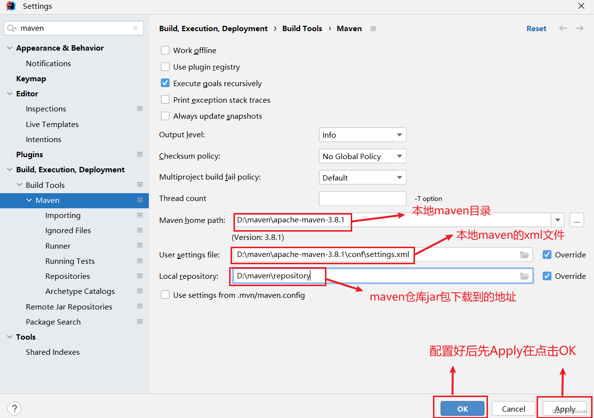 idea导入spring boot项目怎么运行