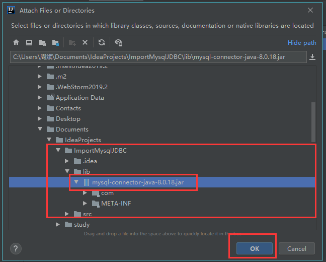 idea如何导入mysql的jar包