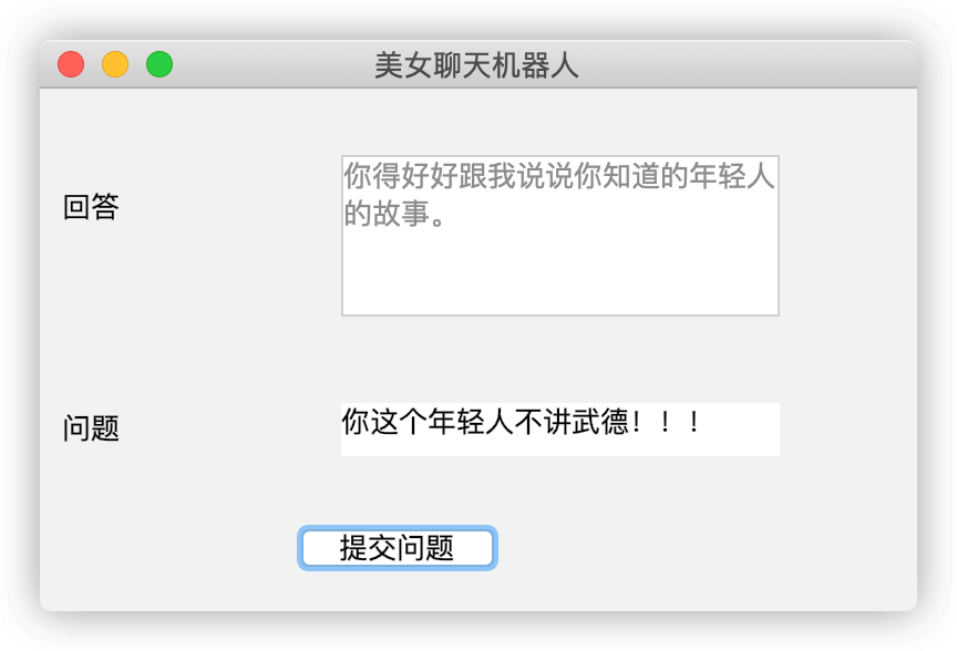 idea插件开发教程如何登录