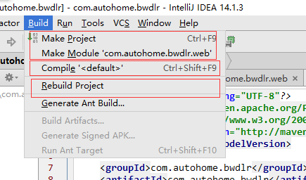 intellij idea编译运行