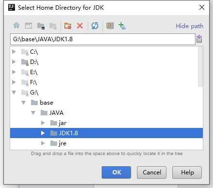 idea找不到jdk路径