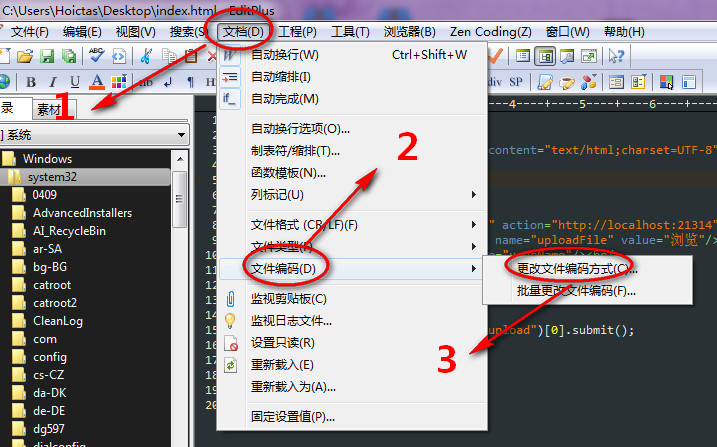 eclipse的代码导入idea乱码怎么解决