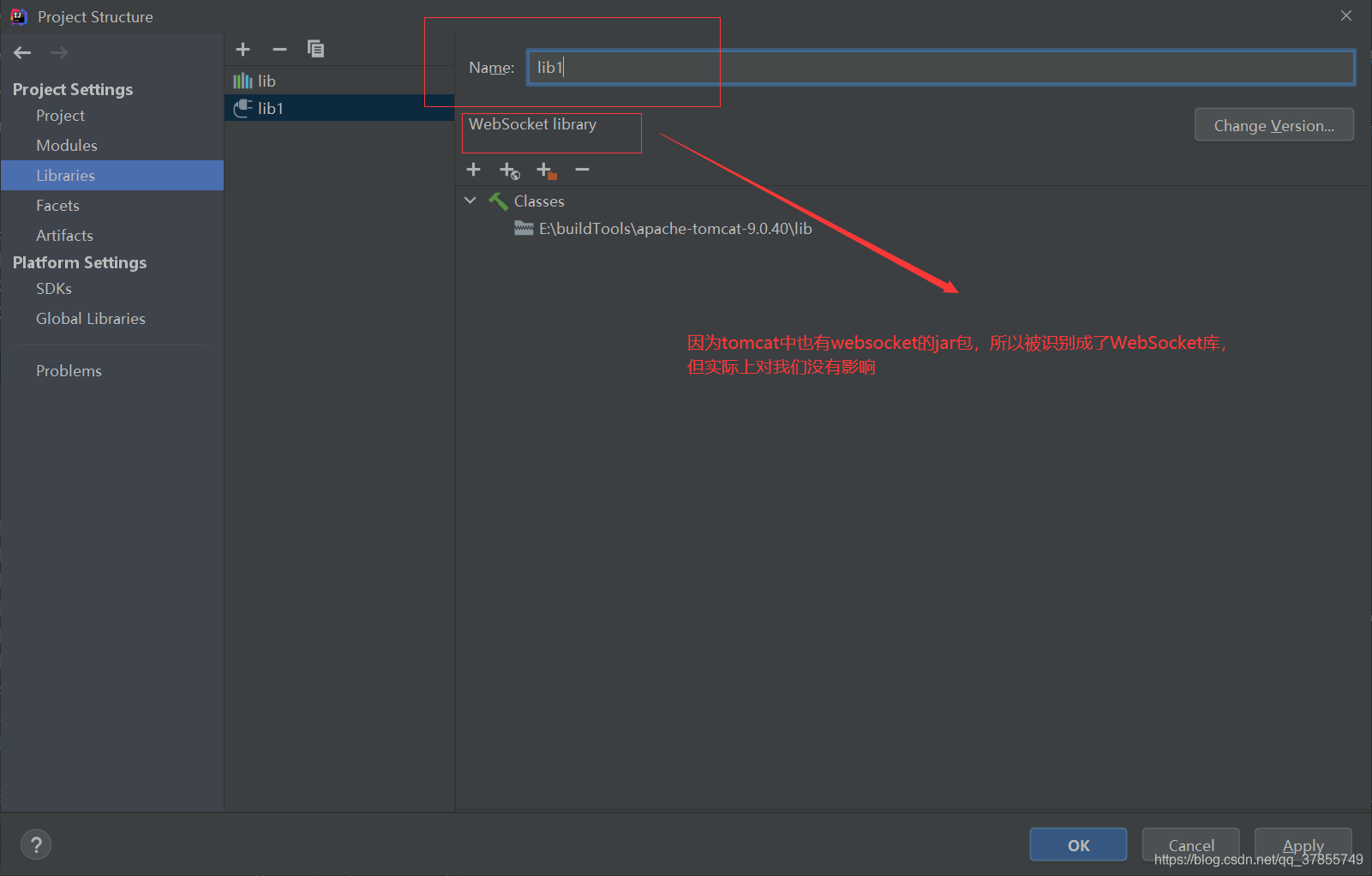 idea如何运行java web项目