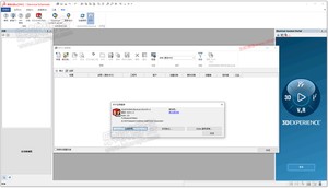 SolidWorks 2024 SP1激活成功教程版