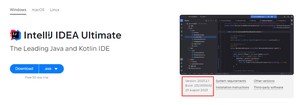 IntelliJ IDEA 2023激活至2099永久最新教程