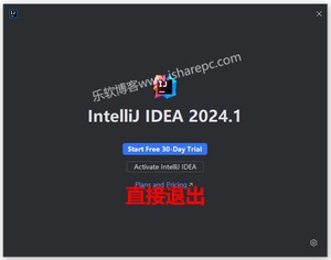 JetBrains 2024激活成功教程激活