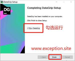 Datagrip 2024.1.1 安装第四步