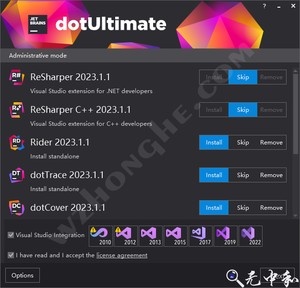 ReSharper2024 - 无中和wzhonghe.com -1