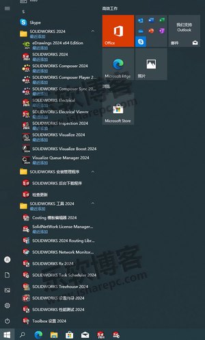 SolidWorks 2024激活成功教程版