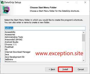 Datagrip 2024.1.1 安装第三步