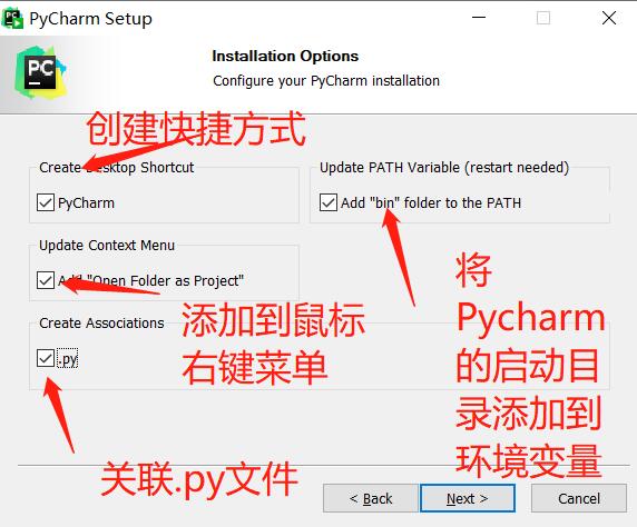 JetBrains激活码(PyCharm激活码最新免费密钥-2024使用教程【亲测】)